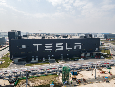 Tesla Shanghai Gigafactory в Шанхаї, Китай. Гігазавод виробляє близько 450 000 автомобілів на рік, 29 березня 2021 року. /Getty Images
