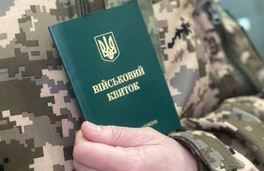 В Україні оновлять процедуру бронювання військовозобов’язаних працівників