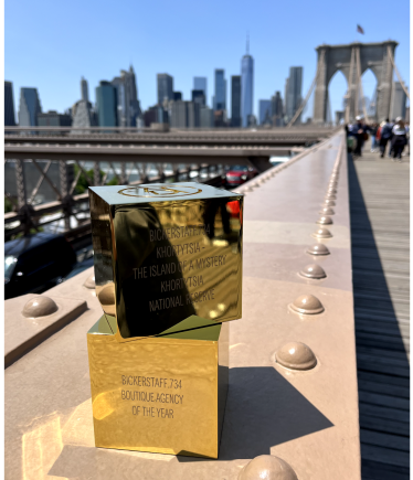 Нагороди Bickerstaff від ADC Awards у Нью-Йорку