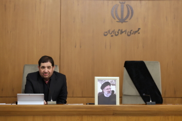 Перший віцепрезидент Ірану Мохаммад Мохбер /Getty Images
