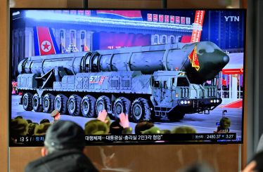 Північнокорейська ракета військовий парад /Getty Images