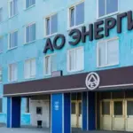 Росію атакували 112 дронів, зокрема завод у Липецькій області