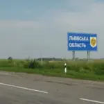 Влаштував погром і побив працівницю на пошті: чоловіка на Львівщині…
