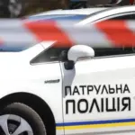 У Львові знайшли мертвими двох 14-річних хлопців: поліція з’ясовує обставини
