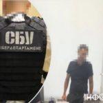 10 мільйонів зігрівали корупціонерів у Мін’юсті, поки НАБУ і СБУ…