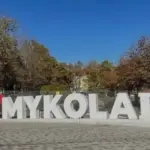 Викрито колаборанта, який на зв’язку з рф готував серію ударів…