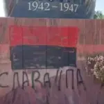У Польщі вандали поглумилися над пам’ятником жертвам Волинської трагедії