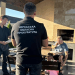 251 млн грн збитків: підозра ексголові компанії з газопостачання