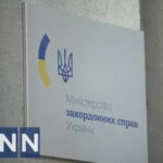 Затриманого за вандалізм 17-річного українця у Польщі взято під варту…