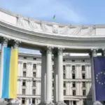 МЗС України застерегло мінськ від небезпечних провокацій та наближення до…