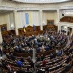 Петиція проти кланових спецпенсій: звернення до депутатів