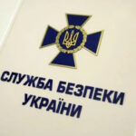 СБУ спростовує, що співробітника НАБУ Магамедрасулова затримали через Міндіча