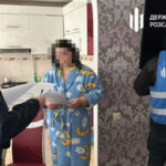 Колишня інспекторка колонії отримала 8 років ув’язнення за співпрацю з…