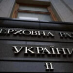 Керівник САП пояснив, хто має право починати розслідування щодо нардепів