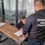 Корупція на Тернопільщині:19 чиновників підозрюють у розкраданні 48 млн грн