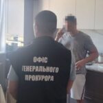 Земельна афера на 25 млн грн: у Дніпрі підозрюють чиновників…