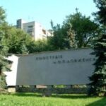 Розкрадання на кіностудії Довженка: хто отримав тюремні строки
