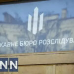 Смерть мобілізованого на Закарпатті етнічного угорця: ДБР спростувало заяви про…