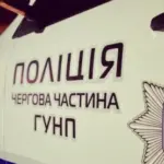 На Хмельниччині поширили фейк про вбивство військового священиком упц мп:…