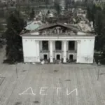 “Воєнний злочин, який не має терміну давності”: Кравченко повідомив про…