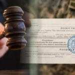 7 тисяч кримінальних проваджень зупинили через мобілізацію