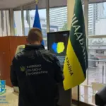 Видали старі сади за нові: київські посадовці отримали підозру за…