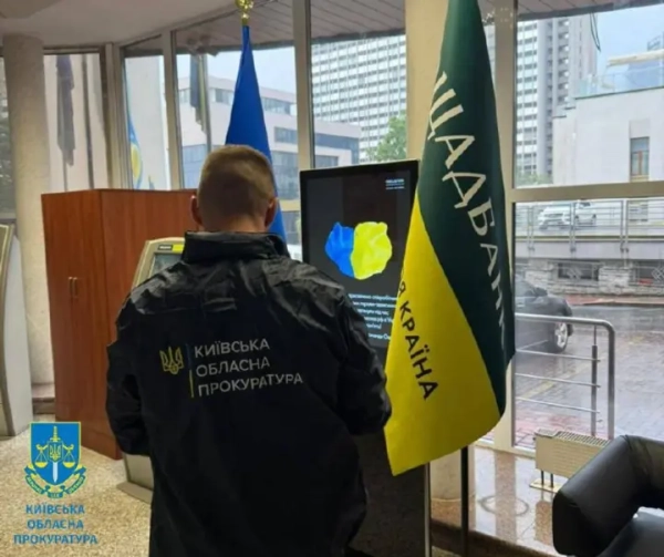 Видали старі сади за нові: київські посадовці отримали підозру за махінації з мільйонами гранту