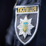 5 проваджень відкрили після підпалу та нападу з ножем на…