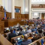 Рада ухвалила закон, який обмежує доступ до даних про нерухомість