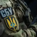 Жінка зі Святогірська передавала дані про ЗСУ на Донеччині ворогу,…