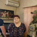 СБУ затримала агентку спецслужб рф, яка шпигувала за Силами оборони…