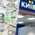 Абонентка Київстар пройшла опитування про якість наданого обслуговування та отримала…
