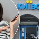 Абонентка випадково поповнила рахунок на 2 225 гривень, але Київстар…