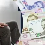 Аліменти на утримання батьків: хто має платити, пояснив Мін’юст