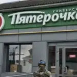 Рік з початку Курської операції: як Україна змусила Росію панікувати