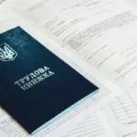 Буде епохальним: міністр економіки про новий Трудовий кодекс