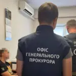 Експосадовцю Міноборони повідомили про підозру у розтраті понад 1 млрд…