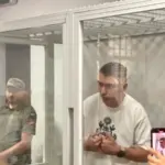 Вбивство підлітка на фунікулері в Києві: суд продовжив тримання під…