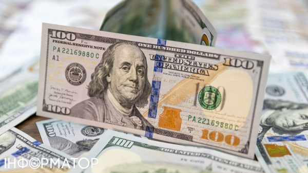 Долар США Фото: Інформатор