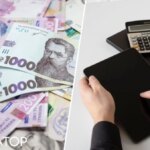Чоловік при подачі заяви невірно вказав тариф на опалення, ПФУ…