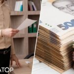 Чоловік придбав автівку за понад 50 тисяч гривень, його просять…