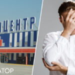 Чоловік виносив з Епіцентру товар та здавав до ломбарду, завдавши…