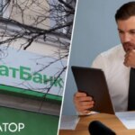 Чоловік звинувачує ПриватБанк у незаконному стягненні з рахунку 95 587…