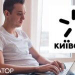 Чоловіку не підключили Домашній інтернет від Київстар, бо майстер переплутав…
