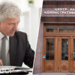ЦНАП відмовив ВПО у прийнятті заяви про пошкоджене житло через…