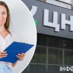ЦНАП відмовив жінці у видачі витягу на нерухоме майно через…