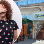 ЦНАП вирішив притягнути жінку до відповідальності за проживання без прописки…