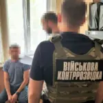 На Дніпропетровщині СБУ затримала агента гру рф у Держспецтрансслужбі