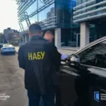 Топпосадовця Міноборони викрили на хабарі в 1,3 млн доларів за…