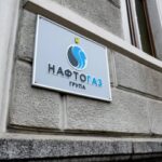 Корупція у Нафтогазі: експосадовця звинувачують у зловживанні владою на 26…